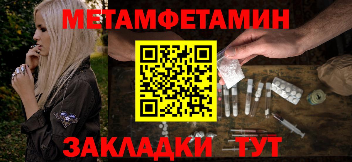 АМФ Premium Королёв