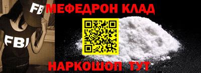 хмурый Краснодар