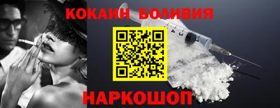 хмурый Краснодар