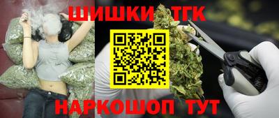 хмурый Краснодар