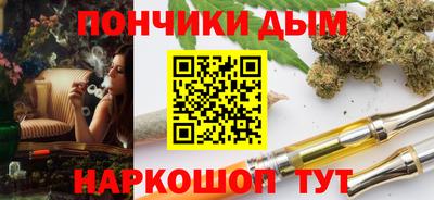 винт Коммунар