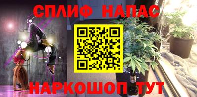 MDMA Конаково