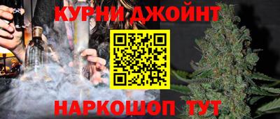 соль ск Краснознаменск