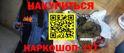 винт Коммунар