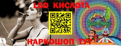 хмурый Краснодар