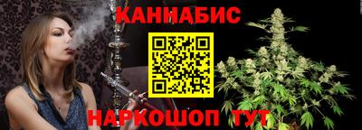 винт Коммунар