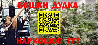 хмурый Краснодар