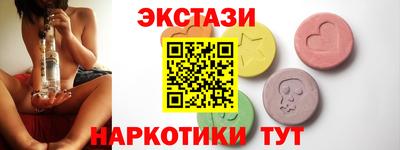 хмурый Краснодар