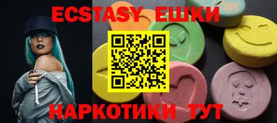 хмурый Краснодар