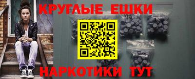 хмурый Краснодар