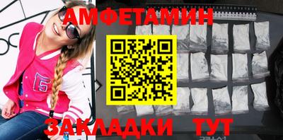 MDMA Конаково