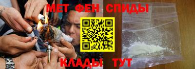 винт Коммунар