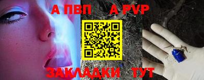 хмурый Краснодар