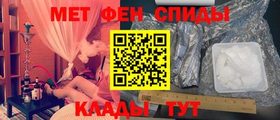 хмурый Краснодар