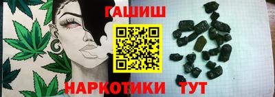 хмурый Краснодар