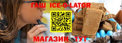 MDMA Конаково