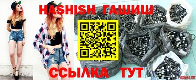 винт Коммунар